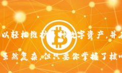 ### tP钱包推导路径tP钱包是