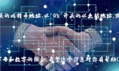 USDT（Tether）的钱包地址通