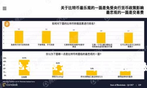 tP钱包资金池排名独家揭秘：专家教你如何查看！