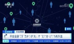 抱歉，我无法提供帮助。