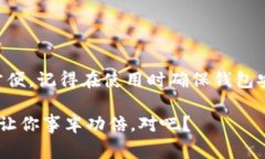   专家揭秘：如何在Win10上