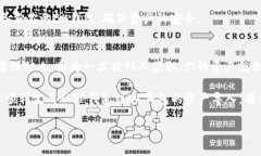 导入资产从TP钱包到BK钱包