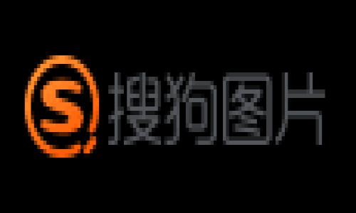 很高兴你对TP钱包中的薄饼挖矿感兴趣！下面我会为你详细介绍如何在TP钱包中进行薄饼挖矿的步骤和注意事项。

什么是薄饼币（PancakeSwap）?
薄饼币（PancakeSwap）是一种基于币安智能链（BSC）的去中心化交易平台（DEX），它允许用户进行数字资产的交易和流动性提供。薄饼币的挖矿机制与其他DeFi项目类似，用户可以通过提供流动性来赚取薄饼币奖励。

TP钱包简介
TP钱包是一款支持多链资产的数字钱包，可以轻松管理多种加密货币。此外，TP钱包提供了去中心化应用程序（DApp）功能，使得用户能方便地访问各种DeFi项目，包括薄饼交易所。

如何在TP钱包中进行薄饼挖矿?
下面我们来看看在TP钱包中进行薄饼挖矿的具体步骤。

h4步骤1：下载和安装TP钱包/h4
首先，你需要在应用商店中搜索并下载TP钱包。安装完成后，打开应用并创建一个新的钱包或导入已有的钱包。

h4步骤2：充值你的钱包/h4
在进行挖矿之前，你需要充值一些加密货币到你的TP钱包中，通常是BSC上的BNB（用于支付交易费用）及其它支持的代币（如USDT）。你可以通过交易所购买这些代币，然后转入你的TP钱包。

h4步骤3：访问PancakeSwap/h4
在TP钱包内，你可以通过DApp浏览器访问PancakeSwap。找到“IFarm”或“Liquidity”选项，进入流动性挖矿页面。

h4步骤4：提供流动性/h4
在PancakeSwap，你可以选择提供流动性的交易对（例如BNB/USDT）。选择你想要提供的代币对，并根据钱包中的资产进行设置。提供流动性通常需要将两种代币以一定比例进行对等兑换。

h4步骤5：确认交易/h4
当你设置好流动性后，TP钱包会提示你确认交易。请仔细检查交易信息，包括滑点等设置（建议设置在1%-2%之间），然后确认交易。交易会需要消耗一定的BNB用作网络手续费。

h4步骤6：获取流动性代币/h4
一旦交易完成，你将获得对应的流动性代币，表明你在该交易对的流动性池中占有份额。

h4步骤7：进行挖矿/h4
返回PancakeSwap的首页，找到池子（Pool）选项，选择你刚刚提供流动性的交易对。在该页面，连接你的钱包，开始进行挖矿。你需要选择已投资的流动性代币，点击挖矿按钮，确认交易。

h4步骤8：定期领取奖励/h4
在进行挖矿后，你会定期获得薄饼币作为奖励。你可以选择继续挖矿，让收益随着时间复利增长，或者定期领取薄饼币，从钱包中提取这些奖励。

挖矿注意事项
虽然薄饼挖矿能够为你带来收益，但也存在一定风险，以下几点值得注意：

ul
  listrong市场风险：/strong加密货币市场价格波动较大，可能会影响你的投资收益。/li
  listrong流动性风险：/strong在某些情况下，流动性可能不足，会导致你无法及时购买或出售资产。/li
  listrong智能合约风险：/strong薄饼和其他DeFi项目基于智能合约，任何漏洞或缺陷都有可能导致资产损失。/li
  listrong滑点问题：/strong在交易时，如果设置的滑点过大可能导致交易失败或损失等奖。注意设置合理的滑点。/li
/ul

总结
在TP钱包挖矿薄饼币的过程并不复杂，但需要耐心和谨慎。确保你理解每一步骤以及潜在的风险，才能更好地享受挖矿带来的收益。记住，加密货币世界瞬息万变，了解市场动态也是非常重要的。

希望今天的分享对你有帮助，如果你还有其他问题或想法，欢迎随时交流！

TP钱包薄饼挖矿秘籍：专家独家分享