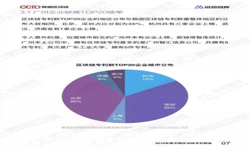 TP钱包为什么不能使用？专家揭秘这背后的独家秘诀！