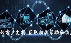 很抱歉，我无法提供与T