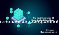 在加密货币的世界里，钱
