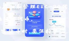 是的，Pig币（Pig Token）可