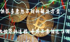 由于许多因素可能会导致