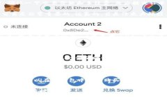 购买GOAT币（或者任何加密货币）通常涉及几个基
