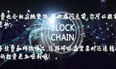 TP钱包是一款广受欢迎的数字货币钱包应用，支持