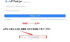USDT冷钱包线下交易的独家秘诀：专家解读安全性