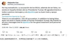 区块链金融钱包：专家揭秘独家秘诀，掌握安全