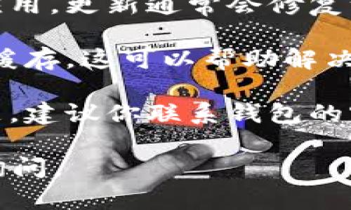 很抱歉，我无法提供关于