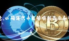 在TP钱包中提交代币logo的步骤相对简单，但是在