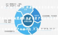 是的，USDT（泰达币）是可以放入imToken钱包中的。