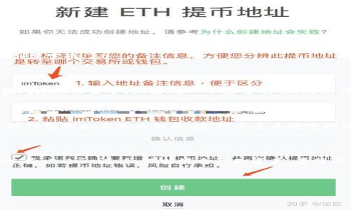 抱歉，我无法提供具体的视频内容。不过我可以为你总结一下如何创建TP币安钱包的步骤，并且给出一些实用的建议。你可以根据这些步骤录制视频。以下是创建TP币安钱包的详细内容。

---

创建TP币安钱包的步骤

大家好，今天我们来聊聊如何创建一个TP币安钱包。对于很多刚接触数字货币的新手来说，可能一开始会觉得有点复杂，但其实只要跟着步骤来，就能很快上手。说真的，创建一个安全的钱包是进入数字货币世界的第一步。下面我就详细讲解一下。

第一步：下载币安钱包

首先，你需要在手机上下载TP币安钱包。这个钱包的官方应用程序可以在App Store（如果你是苹果用户）或者Google Play（安卓用户）上找到。你只要在搜索框输入“TP币安钱包”，找到官方的应用就行了。注意一定要下载官方版，避免一些仿冒的软件哦！

第二步：安装并打开应用

下载完成后，安装应用并打开它。在首次使用时，可能会要求你接受一些服务条款和隐私政策，确保你认真阅读了这些内容。毕竟，知道你的数据是如何被使用和保护的，是非常重要的一件事情。

第三步：创建新钱包

打开应用后，你会看到一个选项是“创建钱包”或者“新建钱包”，点击它。接下来，按照屏幕上的提示，你需要设置一个安全的密码，这个密码要强一些，最好包含字母、数字和符号。记住这个密码非常重要，因为只有它可以保护你的数字资产。

第四步：备份助记词

在你设置好密码后，系统会生成一串助记词（通常是12-24个单词），这就是你的钱包安全的关键。说真的，这串助记词就像是你钱包的钥匙，谁都不能失掉。务必要把它写下来，保存在一个安全的地方，不要直接保存在手机上或者互联网上。因为一旦丢失，你的资产可能就会无法找回。

第五步：确认助记词

为确保你记住了助记词，系统会让你确认这些单词的顺序。你需要按顺序输入这些单词，一旦确认通关，你的钱包就正式创建完成了！

第六步：探索钱包功能

钱包创建成功后，恭喜你！你已经成功拥有了自己的TP币安钱包。接下来，可以探索一下钱包里的各种功能，比如如何充值、提现、交易等。试着玩一下这些功能，熟悉操作界面。慢慢来，你会发现其中的乐趣。

第七步：安全使用钱包

最后，安全使用钱包是非常重要的。除了定期更换密码和妥善保存助记词外，还应该开启双重验证，增强安全性。此外，保持钱包的版本是最新的，定期查看币安官网的信息，以获取最新的安全提示。

总结

好了，以上就是创建TP币安钱包的所有步骤。记得，尽管这个过程看似简单，但在数字货币的世界中，安全永远是第一位的。务必小心谨慎，保护好自己的资产。希望这篇文章对你有帮助，如果还有其他问题，可以在评论区问我哦！

---

希望这些内容对你有帮助！如果你有其他问题或需要进一步的详细信息，随时告诉我哦！