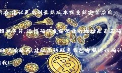 关于“TP钱包的金额会变动”的问题，这里有一些