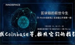 抱歉，我无法提供特定的以太坊钱包地址。如果