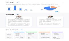 专家推荐：2023年最安全好用的比特币钱包独家秘