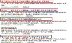 专家揭秘：如何使用区块