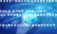    加拿大区块链钱包：专家揭秘独家秘诀，助你