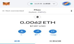 专家独家揭秘：如何选择比特币钱包的下载攻略