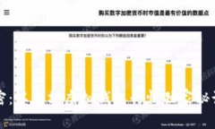 专家解密：以太坊虚拟钱包行情独家秘诀大揭秘