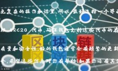 有几款以太坊钱包的APP非常受欢迎，下面为你介