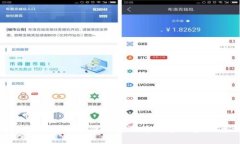 火币USDT转账的最佳钱包选择：专家独家推荐秘诀