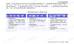 要回答“以太坊钱包被盗能否立案”这个问题，