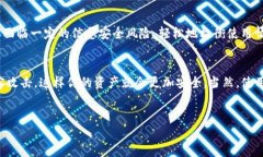 以太坊钱包的“离线”是什么意思，这个问题其