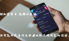 以太坊钱包并不是由某个具体的公司提供的，它