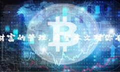当然可以帮助您！虽然我无法提供直接的下载链
