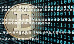 比特币钱包主要可以分为以下几种类型，每种钱