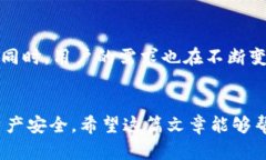 比特币钱包开源是指比特币钱包软件的源代码是