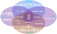 TP钱包是一款相对用户友好的加密货币钱包，它支
