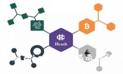 以太坊钱包imToken：专家揭示认证的独家秘诀