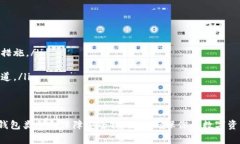 是的，USDT（Tether）可以存储在数字钱包中。实际