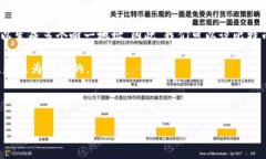 ### 比特币钱包是否全球唯一？在谈论比特币钱包