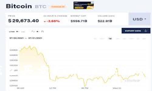 区块链钱包买卖指南：专家揭秘独家秘诀