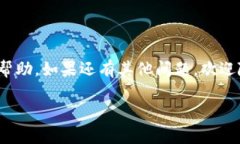 关于虚拟币是否可以直接提到TP钱包，这个问题需