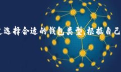 当然可以！以太坊钱包的网站可以帮助用户创建