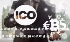 以太坊钱包可以存储宝贝狗吗？这是一个有趣的