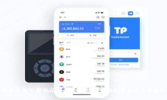 比特币钱包公司倒闭的专家剖析：独家揭秘背后