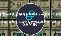USDT可以放在TP钱包吗？深度解析与安全策略最近