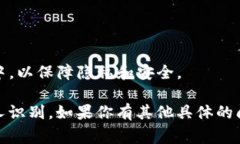 以太坊钱包的名称通常没有特别的规定，可以根